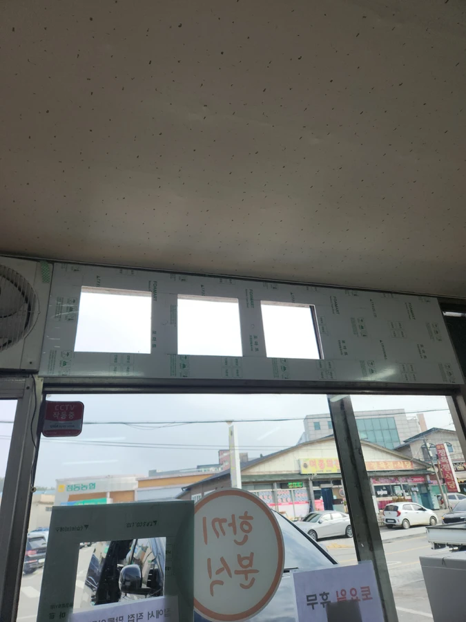 시공전
